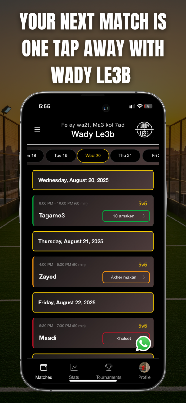 Screen 1